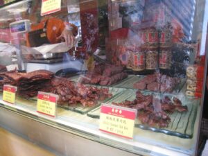 a display of meats in a store