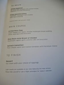 a menu of a restaurant