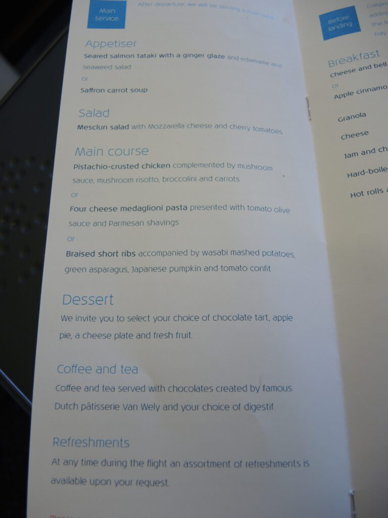 KLM Business Class food menu 1