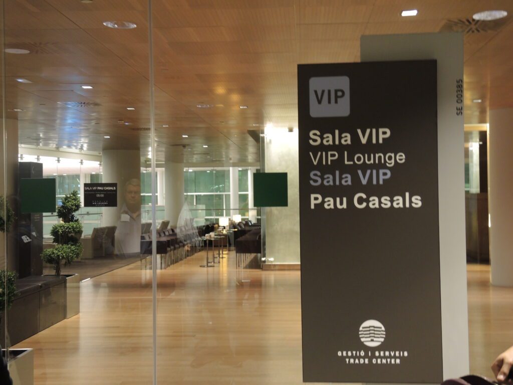 sala vip lounge barcelona 1