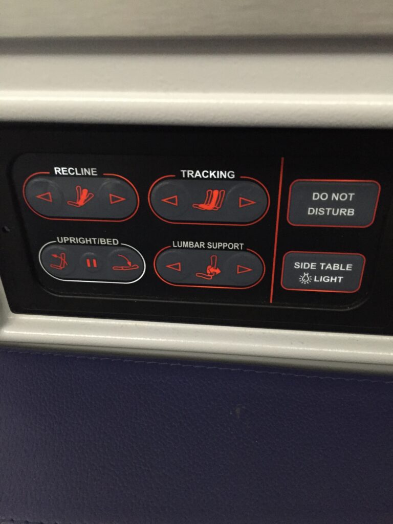 ana 787 business class seat buttons