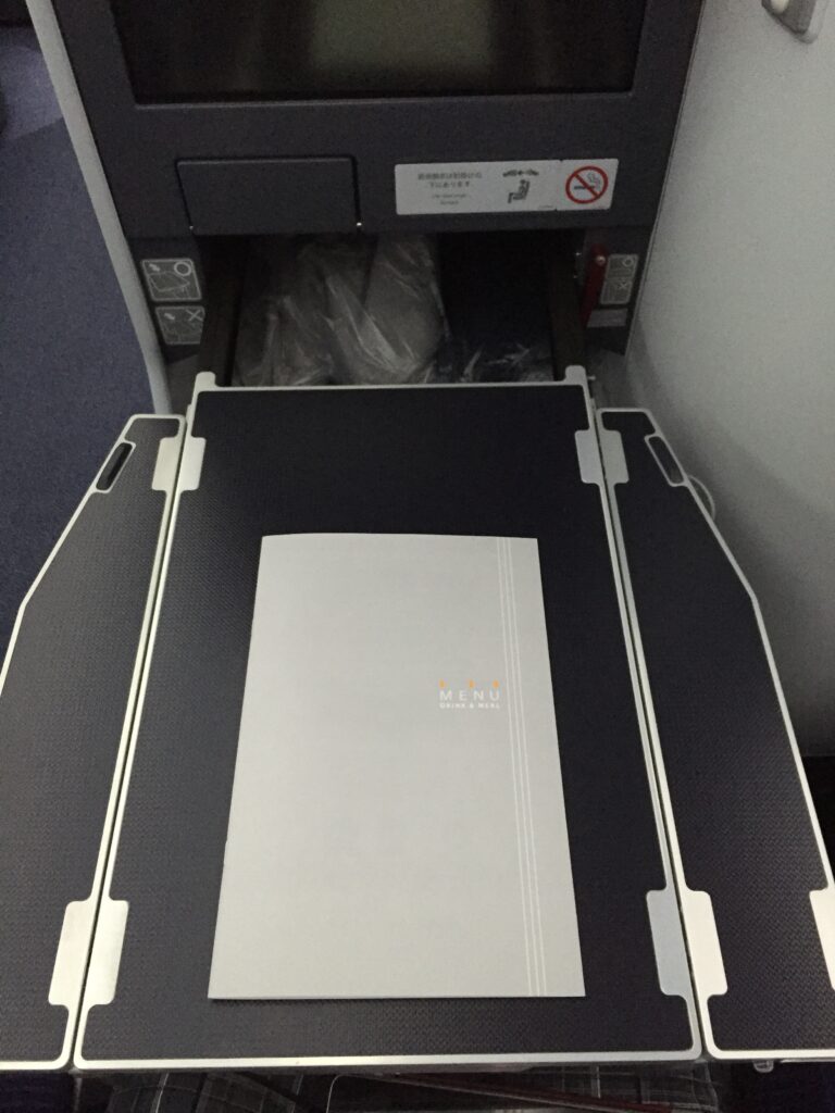 ana 787 business class tray