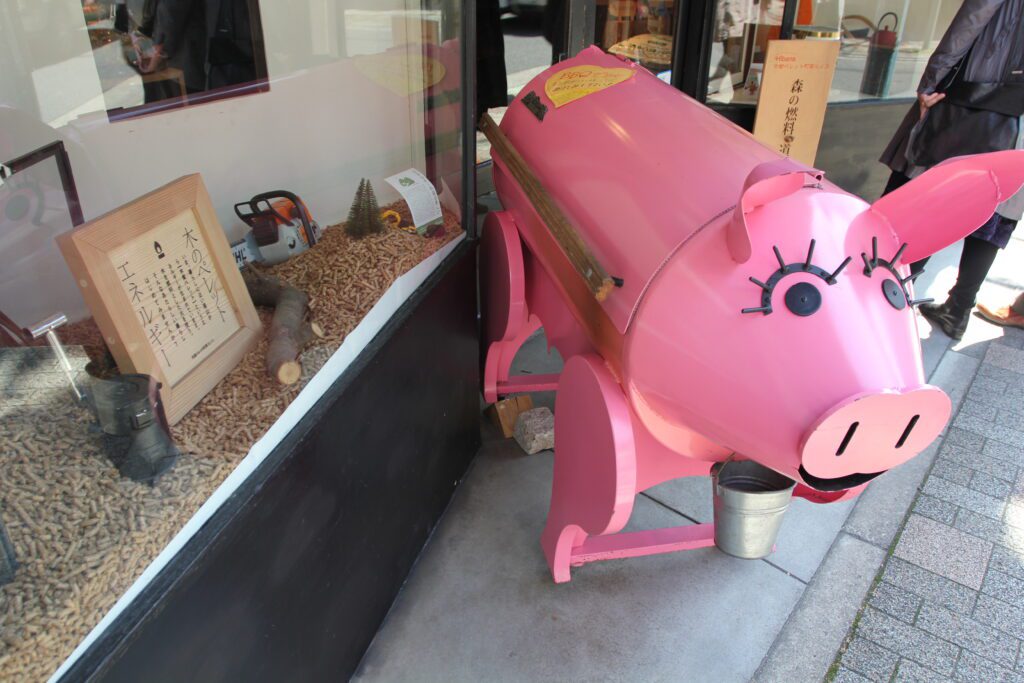 kyoto pig smoker