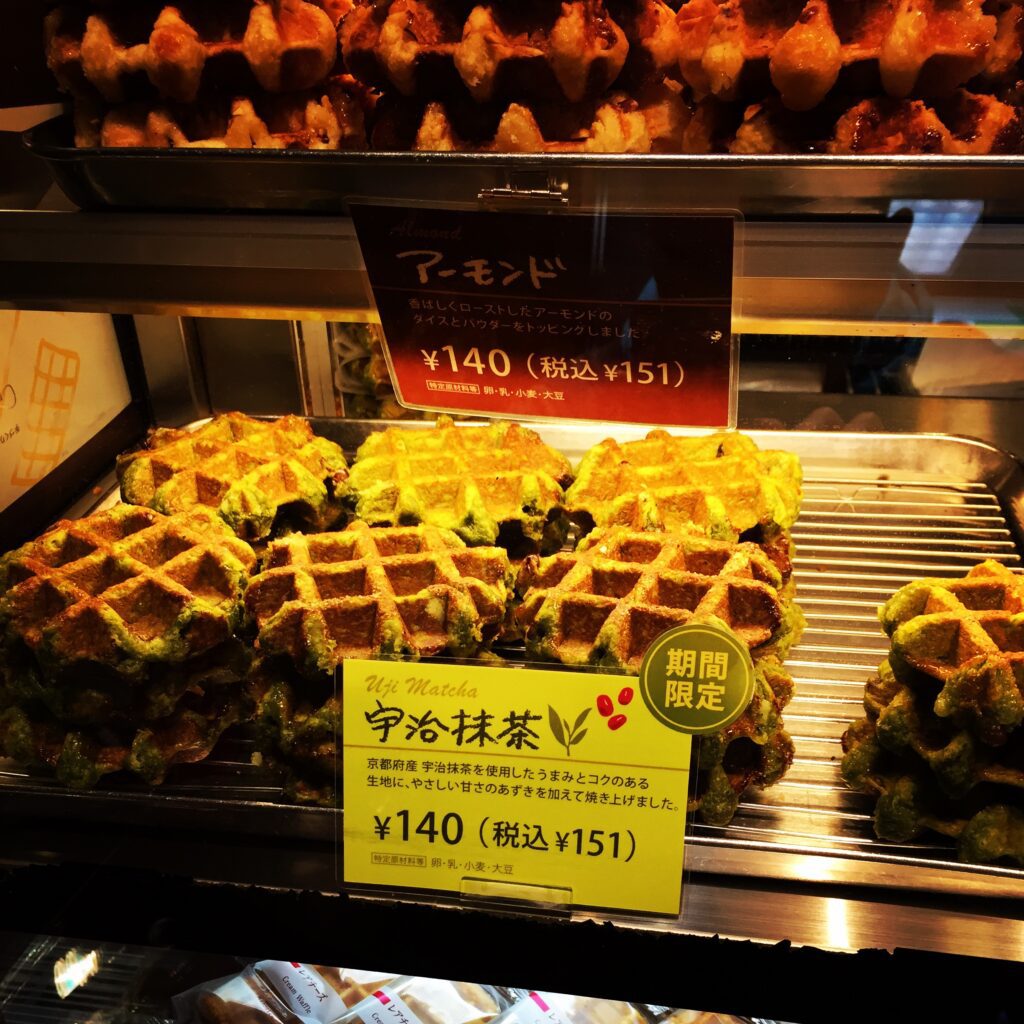 kyoto station manneken matcha waffle