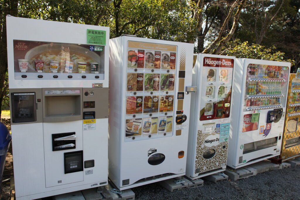 kyoto vending machines