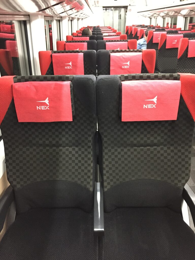 narita express seats