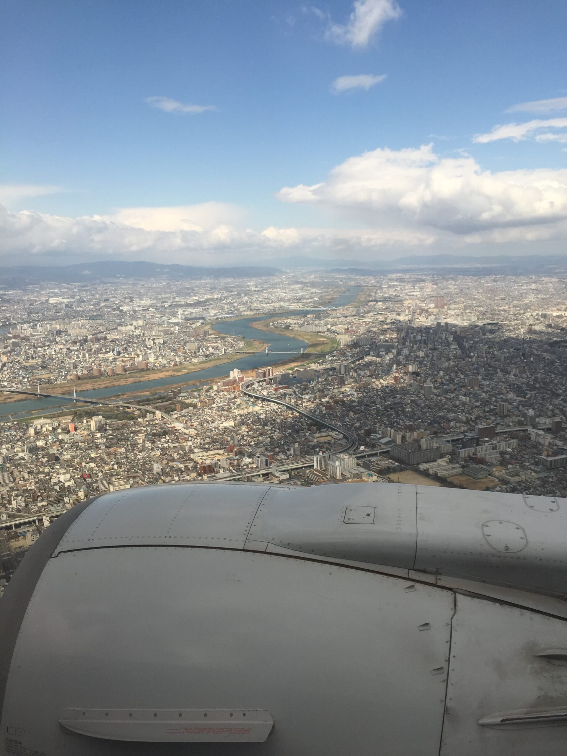 Osaka Landing View Hungry For Points