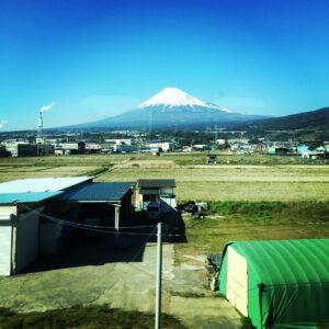 a mountain in the distance