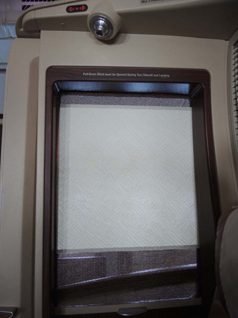 singapore airlines suites lax to nrt window shade