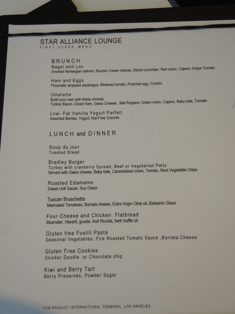 star alliance first class lounge lax menu