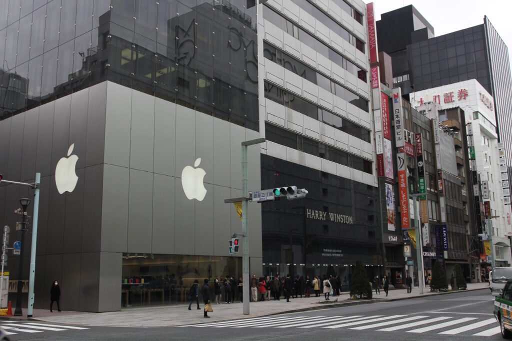 tokyo ginza apple store