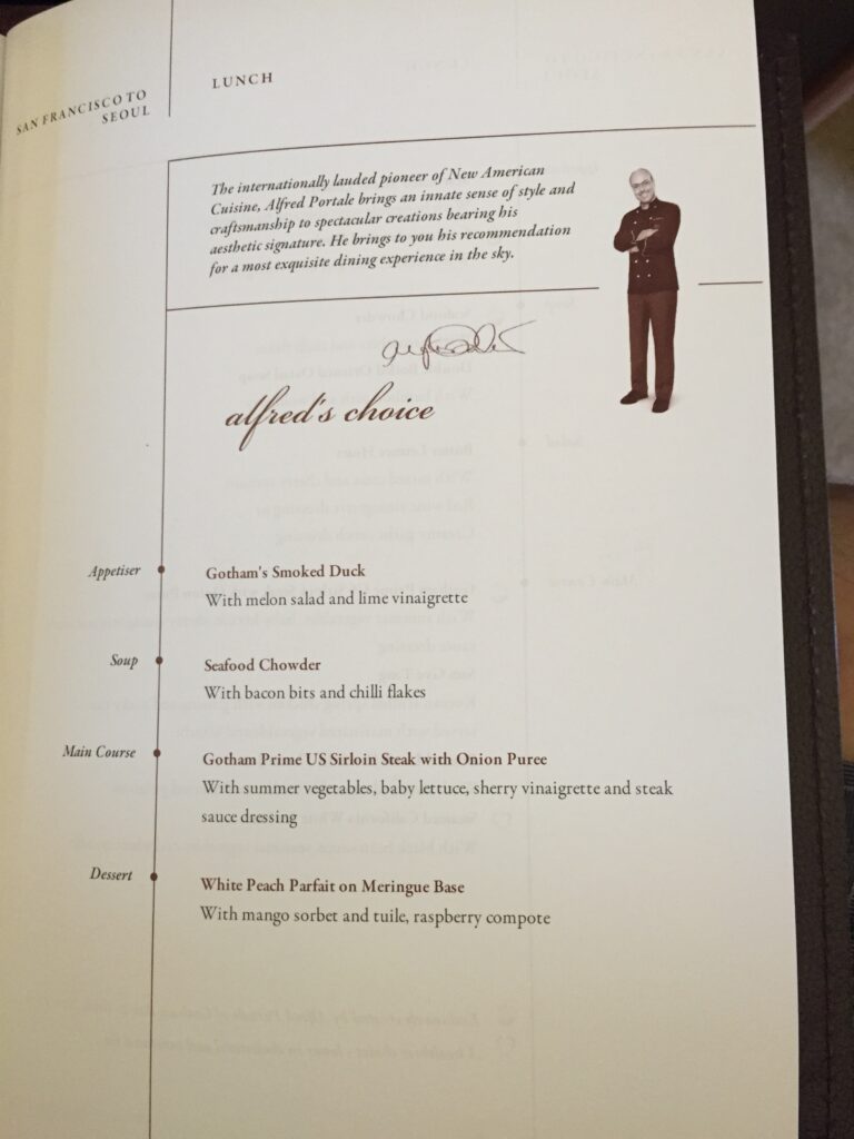 singapore airlines first class sfo lunch menu 1