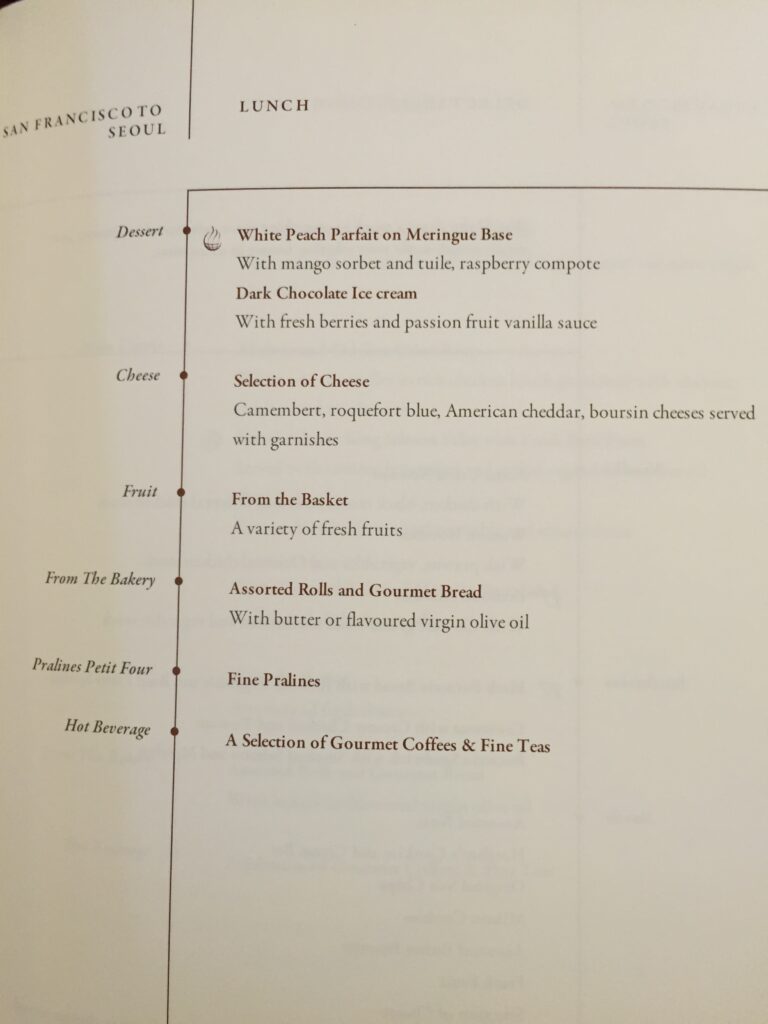 singapore airlines first class sfo lunch menu 2