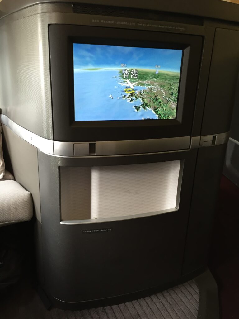 cathay pacific first class hong kong to new york tv screen