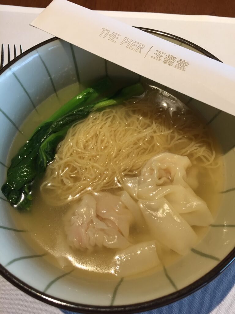 cathay pacific the pier first class lounge wonton noodles