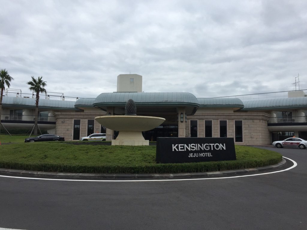 kensington-hotel-jeju-driveway