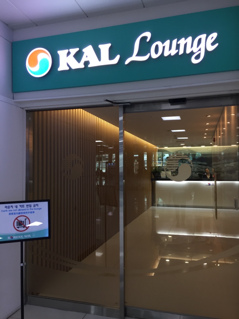 Lounge Review: Korean Air Lounges at Jeju (CJU) and Seoul (ICN)