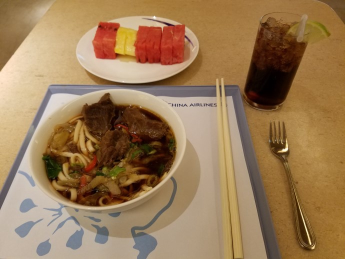 Lounge Review: China Airlines Lounges, San Francisco and Taipei